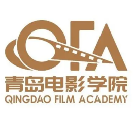 青岛电影学院