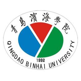 青岛滨海学院