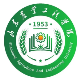 山东农业工程学院