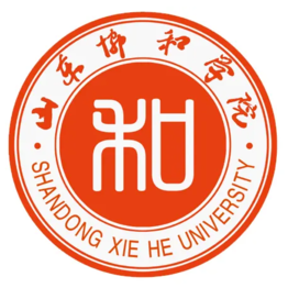 山东协和学院