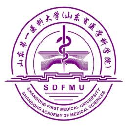 山东第一医科大学