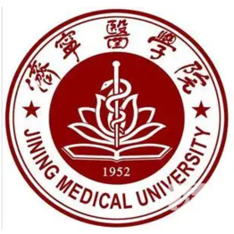 济宁医学院