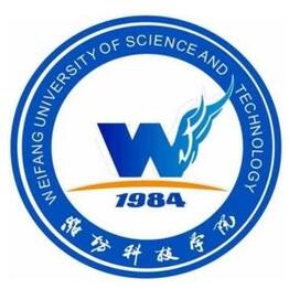 潍坊科技学院