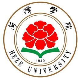 菏泽学院