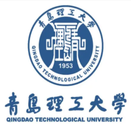 青岛理工大学