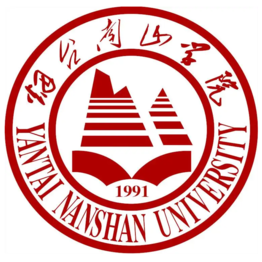 烟台南山学院