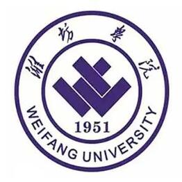 潍坊学院