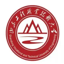 山东工程职业技术大学