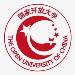 国家开放大学