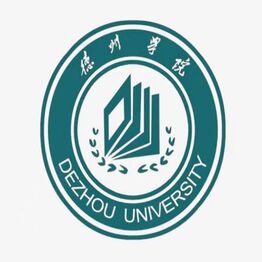 德州学院