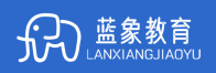 蓝象教育-学历提升
